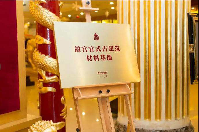 讓非遺金箔融入教育，做更鮮活的文化傳承